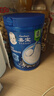 嘉宝（GERBER）婴幼儿高铁米粉维C加铁原味宝宝辅食米糊250g6-12个月 100%真验厂 实拍图