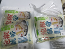 云山半泡椒藕带400g*2低脂开袋即食洪湖特产农家下饭凉菜泡菜 实拍图