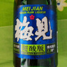 梅见 超酸梅见青梅酒(酸甜平衡)330ml 单瓶装 12度 微醺果酒 伴手礼 实拍图