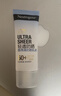 露得清轻透防晒霜SPF50+防水防汗户外清爽防晒30ml男女新年礼物 实拍图
