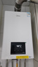 美的（Midea）无极变频省气恒温燃气壁挂炉天然气采暖地暖家用锅炉热水器 全新富氧密闭稳燃舱L1GB20-MC2D 实拍图