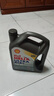 壳牌（Shell）全合成机油超凡喜力5W-30 API/SP级 4L灰壳汽车保养香港进口 实拍图