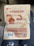 良品铺子 面筋卷烧烤味烤面筋卷网红辣条味豆干小零食儿时怀旧小吃120g 实拍图