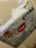 好奇（Huggies）金装拉拉裤XL35片(12-17kg)尿不湿【速干不易红】 实拍图