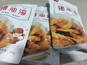 俏美味猪油渣脂渣脆皮五花肉零食酥脆青岛肉渣特产零食小吃休闲食品 烧烤味+香辣味共1000g 实拍图