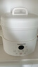 九阳（Joyoung）电炖盅 电炖锅 隔水炖煮 家用煮粥煲汤锅燕窝炖盅4.5L白瓷内胆炖汤锅上蒸下炖DG25G-GD188 实拍图