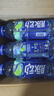 脉动青柠口味600ML*15瓶低糖维生素C电解质水运动功能饮料整箱装 实拍图