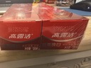 高露洁（Colgate）密集焕白美白牙膏含氟120g*2+绒绒丝护龈牙刷2支去黄亮白情侣结婚 实拍图