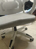 锦汐 电脑椅家用办公椅子靠背人体工学椅学习转椅老板座椅游戏电竞椅 【可后躺】白框灰网 实拍图