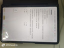 读书郎（readboy）学习机C80护眼平板14英寸2.8K学生平板学练机家教机护眼平板电脑早教点读机小初高同步8+8+512G 实拍图