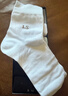 浪莎袜子男纯棉男袜抗菌全棉舒适黑色男士袜子中筒商务休闲棉袜6双装 实拍图