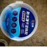 立邦密封胶泥防水塑钢泥堵洞墙壁孔空调下水道漏水防虫泥铁胶200g*3 实拍图