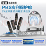 普联（TP-LINK）六类千兆网线 工程级无氧铜箱线305米 CAT6类非屏蔽纯铜双绞线 家装网络监控综合布线 EC6-305 实拍图