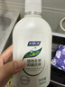 妇炎洁女性妇科私处洗液 护理液植物本草抑菌洗液 380ml*2+冲洗器 实拍图