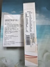 斯利安活性叶酸片60粒甲基四氢金斯利安多维+男士锌叶酸60片男女备孕 实拍图