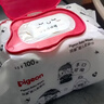 贝亲（Pigeon）新生婴儿手口湿巾加厚亲肤手口屁屁专用湿纸巾 100抽单包 KA66 实拍图