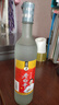 张衡河北衡水特产固态法高度白酒老白干67度500ml*1瓶体验装 聚会自饮 实拍图