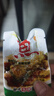 愚哥酒糟鱼 江西九江特产 老字号淡水香辣鱼块零食小吃 【综合口味】什锦礼包500g 实拍图