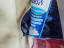 伊利欣活 中老年营养奶粉 中老年奶粉  益生菌营养品 高钙高蛋白 400g 实拍图