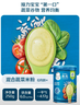 嘉宝（GERBER）混合蔬菜营养谷物高铁米粉宝宝辅食米糊250g 6月龄+100%真验厂 实拍图
