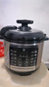 三角牌（Triangle）电压力锅家用4L智能电饭锅3-4人电压力煲304不锈钢内胆多功能预约煲汤锅炖汤锅X140C 实拍图