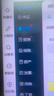 金蝶财务软件精斗云会计软件KIS迷你做账记账ERP固定资产管理系统自动出报表 PLUS版1用户/1年/3账套 晒单实拍图