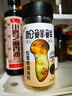 松鲜鲜松茸鲜调味料125g【0添加 松茸提鲜】可代替盐鸡精味精煲汤炒菜 实拍图