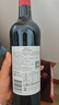 洛神山庄澳洲奔富 经典干红葡萄酒 750ml*6整箱装 正品行货一体标 木塞装 实拍图
