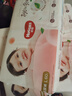 好奇（Huggies）铂金装小桃裤纸尿裤L120片(9-14kg)大号尿不湿【透爽散热】 实拍图