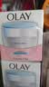 玉兰油（OLAY）面霜男女通用补水保湿润肤霜秋冬干燥护肤滋润素颜霜亮肤色擦脸油 透亮润肤霜50g*2瓶 实拍图