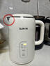 苏泊尔（SUPOR）1.5L侧显温度烧水壶316L不锈钢 多段调温保温  母婴冲奶粉电热水壶 恒温水壶 SW-15T75A 实拍图