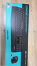 罗技（Logitech）MK345无线办公键鼠套装 宽大掌托 舒适键入体验 全尺寸 带无线2.4G接收器 黑色 实拍图