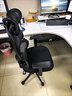 西昊M56二代 人体工学椅办公椅电脑电竞椅子人工力学座椅学习升降椅背 实拍图