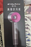 syouran【真国家3C认证】无叶高速吹风机家用静享低音负离子大功率不伤发护发风筒华强北电吹风机吹头发 玫红色【2026全新升级顶配】五风嘴礼盒装 实拍图