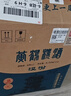 黄鹤楼酒 汉汾酒 清香型白酒 42度 500ml*6瓶 整箱装  实拍图