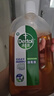 滴露（Dettol）消毒液洗衣衣物消毒水750mL 除螨杀菌混洗无忧 家居地板消毒 非84 实拍图