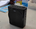 索爱S638UHF小蜜蜂扩音器无线教师专用18W功率智能防啸叫自带300S录音蓝牙音箱喇叭导游导购Type-c黑 实拍图