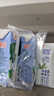 德亚（Weidendorf）德国进口经典脱脂高钙纯牛奶200ml*30学生营养早餐0脂肪 实拍图
