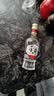 董酒【官方直营】白标 董香型白酒 入门董香品鉴 54度 125mL 1瓶 实拍图