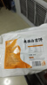 悦味纪 陕西白吉饼800g 10个 肉夹馍饼胚 白吉馍百吉饼半成品早餐速食 实拍图