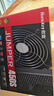 航嘉（Huntkey）JUMPER300S 额定300W 电脑电源（单管正激/宽幅电压/背部走线/高性价比） 实拍图