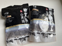 精气神 国产无抗 山黑猪大里脊肉400g 冷冻猪通脊猪柳肉 猪肉生鲜烧烤 实拍图