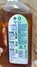 滴露（Dettol）消毒液洗衣衣物消毒水750mL 除螨杀菌混洗无忧 家居地板消毒 非84 实拍图