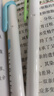 斑马牌 (ZEBRA)双头柔和荧光笔 mildliner系列单色划线记号笔 学生标记笔 WKT7 柔和蓝 实拍图