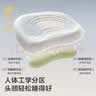 babycare山茶新生柔侧睡枕孕妇枕头护颈记忆枕多功能抱枕睡觉孕期 微光绿 实拍图