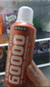 诺特兰德左旋肉碱六万60000有氧健身运动营养饮料500ml/瓶 橙子味 实拍图