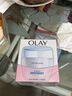 玉兰油（OLAY）透亮润肤面霜50g提拉紧致焕白亮白保湿面霜护肤品生日礼物送女生 实拍图
