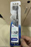 欧乐B微米银牙刷专业护龈抗菌超细刷毛软毛2支京东自营新旧包装随机 实拍图