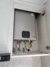 林内（Rinnai）【鲸吨吨蓝鲸】20L燃气热水器 零冷水大水量热水器 热水器上门安装20GD61R（JSQ40-GD61R） 实拍图