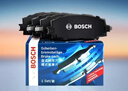 博世（BOSCH）刹车片后片刹车皮适用于马自达3昂克赛拉三厢/两厢 0986T11030 实拍图